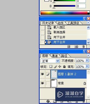 如何利用Photoshop阵列图片?_溜溜自学网