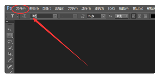PS里如何修改logo颜色?-3D溜溜网