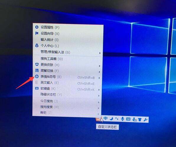 圆圈里加个r的符号怎么打?-3D溜溜网