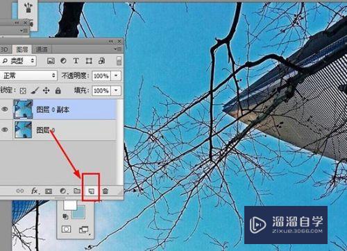 PS如何制作剪影效果？_溜溜自学网