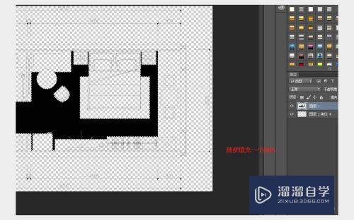 PS怎么制作彩平图?