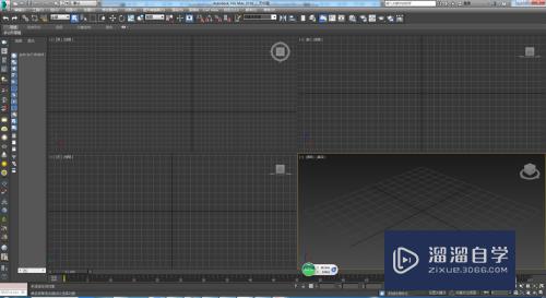 CAD导入3DMax建模步骤教程_溜溜自学网