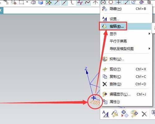UG刻字单线字体是哪个?-3D溜溜网