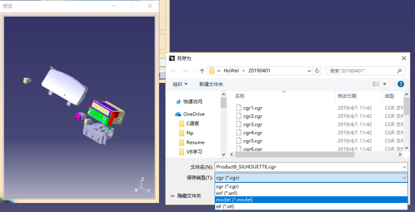 我用Catia打开3Dxml文件，想另存为igs或stp格式，另存后再用UG打 请问那位大虾帮解决下啊 急急急。-3D溜溜网