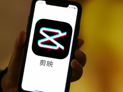 剪映怎么加水印logo？-3D溜溜网