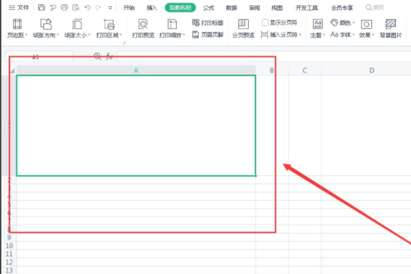 Excel一格分2个竖格怎么操作?-3D溜溜网