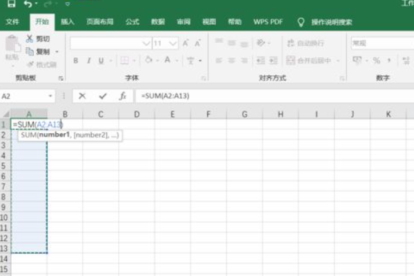 一列求和公式Excel是什么?-3D溜溜网