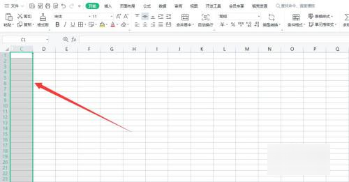 Excel怎么取消隐藏的行和列?-3D溜溜网