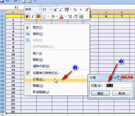 Excel表格的一个个小格子怎么把它变小，变得更紧凑？-3D溜溜网