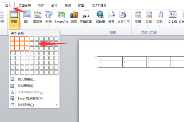 20a6d2af4fe080b246c1a10bd4d01ad1.gif
