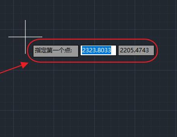 CAD怎么给直线加刻度?-3D溜溜网