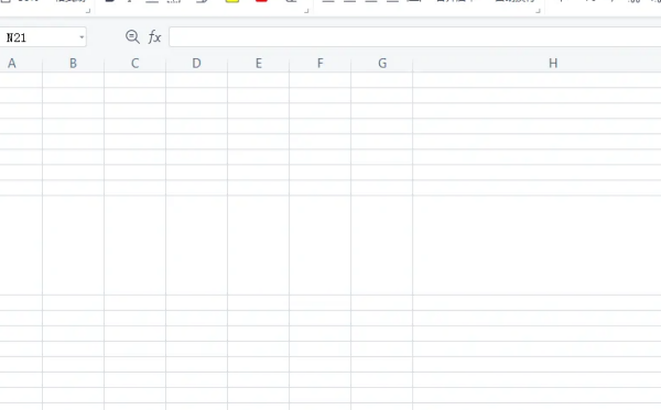 equivalent of f2 in excel for mac