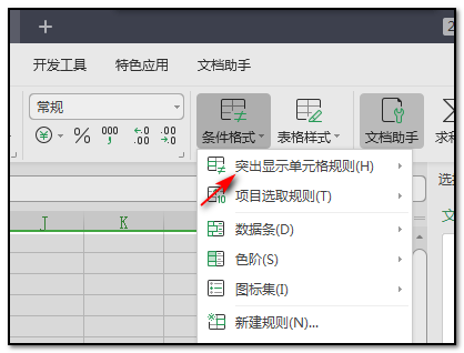 Excel表格,行背景一行灰一行白能否一下设置-3D溜溜网