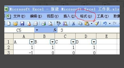 excel下拉菜单怎么做Excel怎么设置下拉列表框百度经验