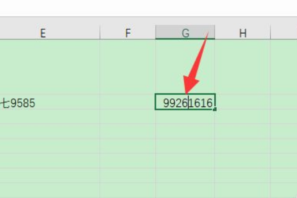 Excel 回车 换行-3D溜溜网