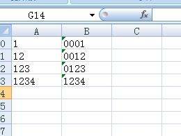 Excel表格中如何补齐字符数?-3D溜溜网