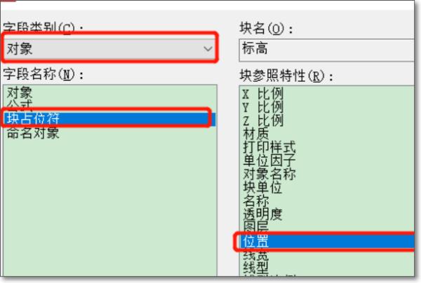 CAD标高怎么标注快捷键？-3D溜溜网