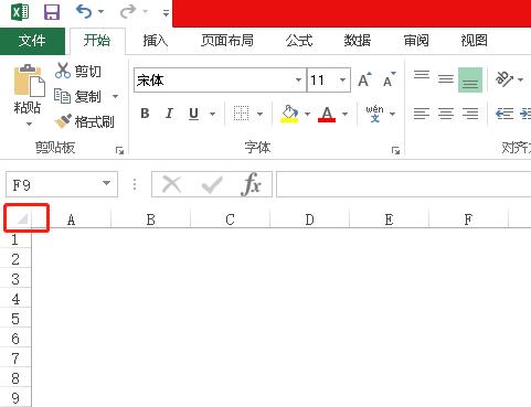 Excel表格怎么变成白色无框?-3D溜溜网