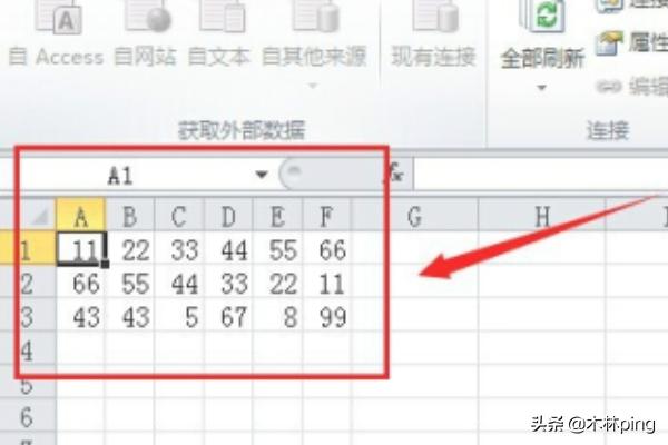 【1人回答】Excel 请问如何查看哪处引用了外部数据？-3D溜溜网