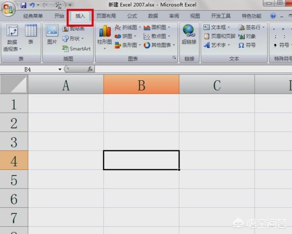 Excel对号叉号怎么打出来?-3D溜溜网