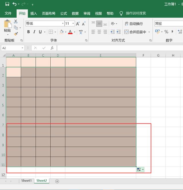 Excel表格怎么延长原有的表格线?-3D溜溜网
