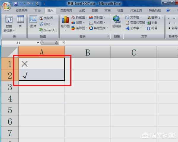 Excel对号叉号怎么打出来?-3D溜溜网