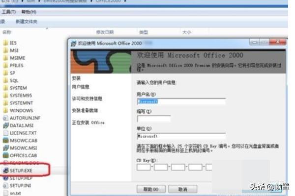 20327b7aea673064cf5b8703e9000a87.gif