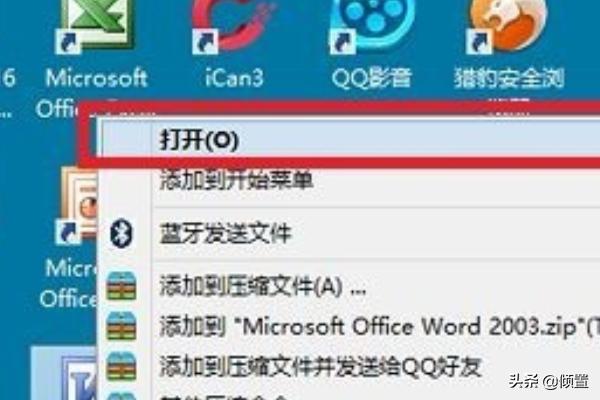 e3b91e33a7269dca8d758d5002435d19.gif