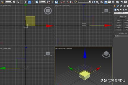 3DMax动画控制区的使用方法：[5]3DMax动画？-3D溜溜网