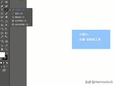 AI怎么画虚线AI虚线怎么画？-3D溜溜网