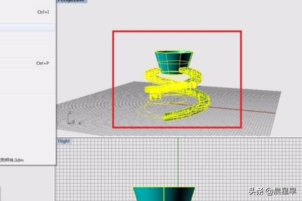 【1人回答】rhino犀牛如何导入sketchup？ 3d溜溜网 2392