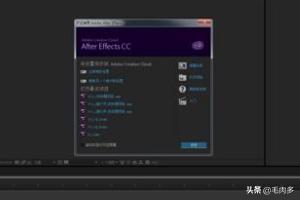 AE中CC效果英文对照表?-3D溜溜网