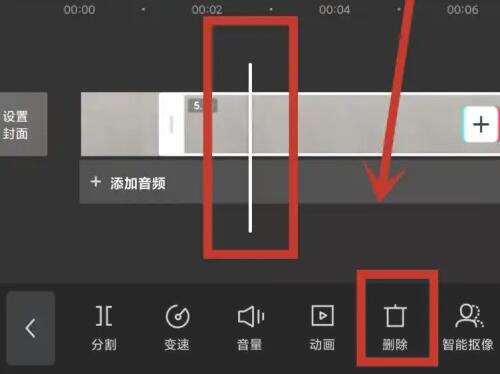 剪映如何将分割视频分段导出？-3D溜溜网