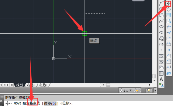 怎样移动CAD坐标原点?-3D溜溜网
