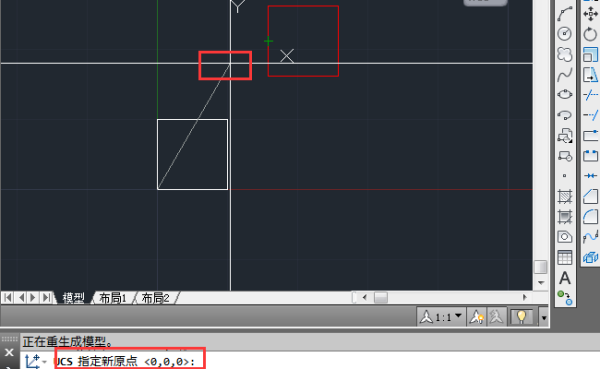 怎样移动CAD坐标原点?-3D溜溜网