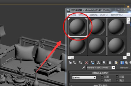 3DMax如何使用VRay渲染?-3D溜溜网