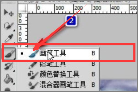 怎么用PS将两张图片背景颜色融合?-3D溜溜网