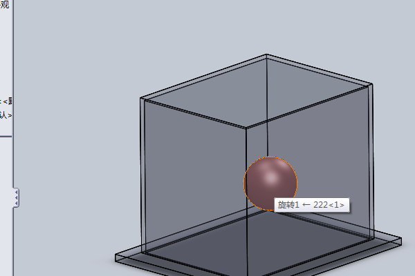 SolidWorks中，怎样使所有的透明件一次性的全都显示出来？-3D溜溜网