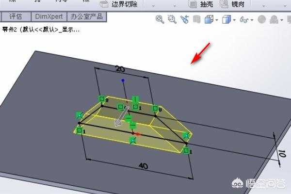 如何用SolidWorks制作模具?-3D溜溜网