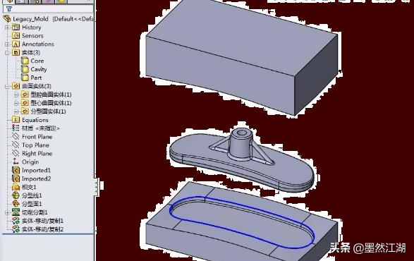 如何用SolidWorks制作模具?-3D溜溜网