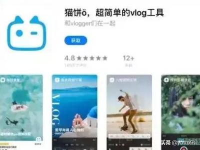 手机免费视频剪辑软件有哪些?-3D溜溜网