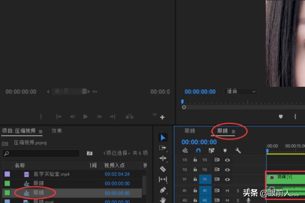 PR序列嵌套的三种方法?-3D溜溜网