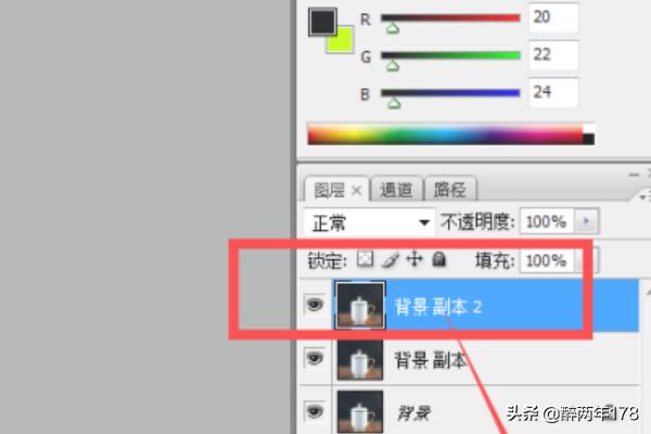 PS复制图层方法PS怎么复制图层？-3D溜溜网