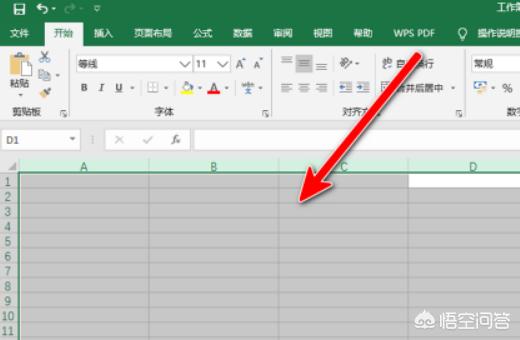Excel怎样固定列宽?-3D溜溜网