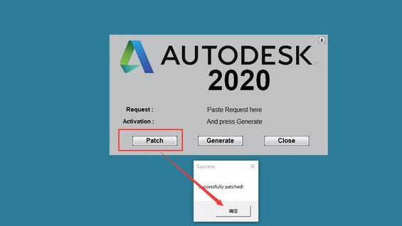 3DMax2020序列号和密钥？-3D溜溜网