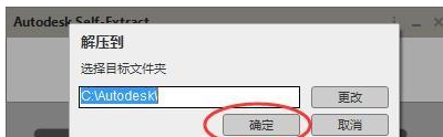 3DMax2020序列号和密钥？-3D溜溜网