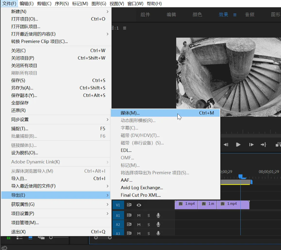 PR导出gif为什么会出来一大堆？-3D溜溜网