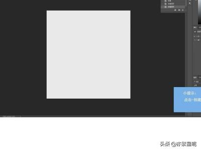 PS怎样盖印图层？-3D溜溜网